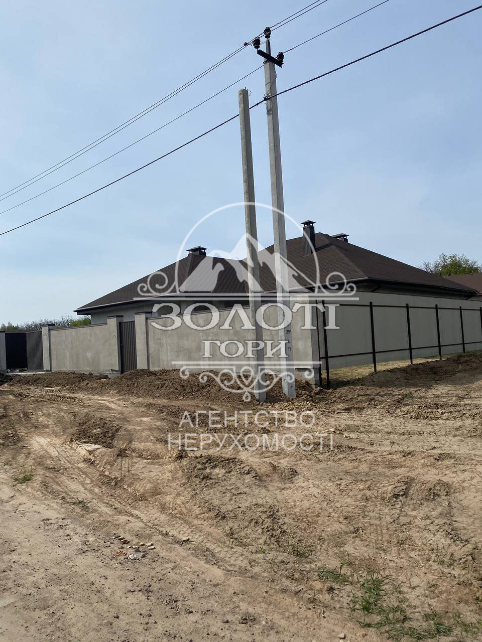 Крюківщина р."Оришки" вул. Мальовнича 12 соток під забудову